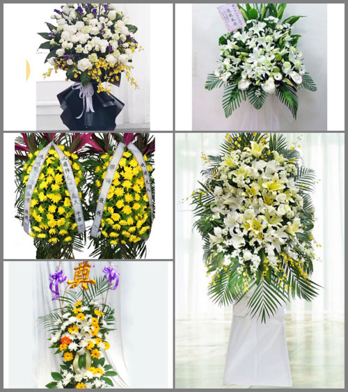 福建南平浦城县莲塘镇山桥村白事花篮预定