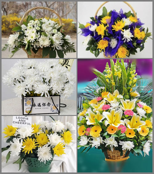 福建南平浦城县莲塘镇山桥村白事提篮配送